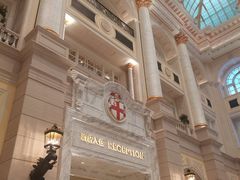 -澳门喜来登大酒店