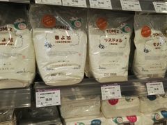 -GranVida生活超市(海信广场店)