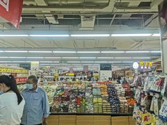 -永辉超市(新世界店)