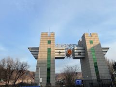 -图们口岸