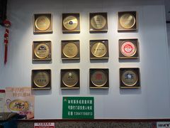 -护国寺小吃(地安门店)