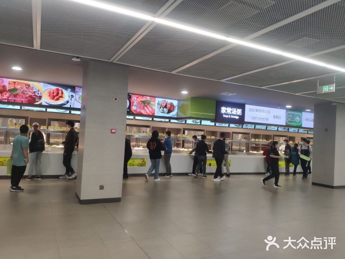 北大家园食堂图片