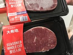 -盒马鲜生(曜一城店)