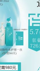 -简法造型·品牌形象店