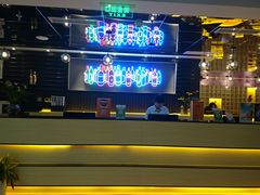 -星聚会KTV(北京世贸天阶店)