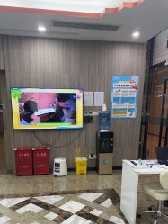 -睿宝儿科·眼科·口腔(静安大悦城门诊部)