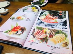 -贵木日本料理·铁板烧(新地假日广场店)