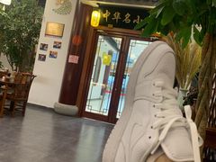 -同得兴面馆.苏式面.三虾面(园区店)