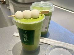 -喜茶(振华商厦店)