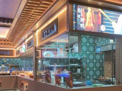 -老德州四合院·德州菜(天衢路店)