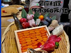 -鸟山鸣·日料食堂(王府井店)