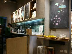 -宝珠奶酪(长宁金虹桥店)