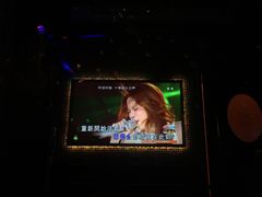 -音乐之声量贩式KTV(真快活广场店)