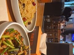 -肉串汪(月坛店)