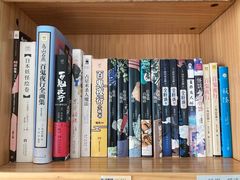 -帝京日语(春熙路旗舰校区)