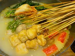 高汤不辣串串-付小姐在成都(川沙店)