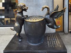 -缸鸭狗(天一广场店)
