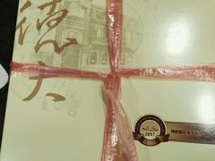 -德大西餐社(云南南路店)