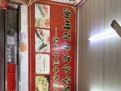 -胡荣泉(太平路店)
