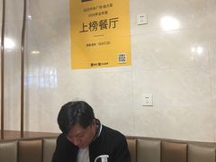 -湘春酒家·1989(湘春路店)