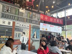 -山城耳朵面(光电园店)