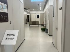 -美年大健康体检(美佳分院)