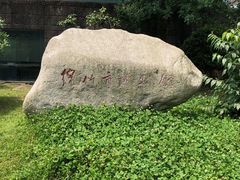 -诸葛双忠祠