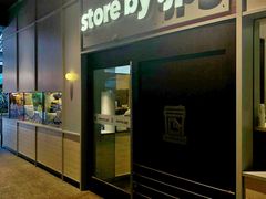 -JPG canteen(深圳科兴店)