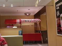 -海底捞火锅(团结桥店)