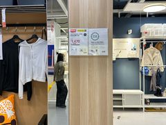 -宜家家居(四元桥商场店)