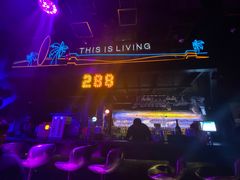 -288 Livehouse 酒吧(思南公馆店)