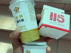 -华农酸奶文化馆