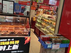 零售区-老同盛(昌里路店)