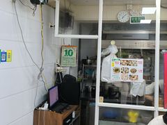 -曼曼汤包(建国西路店)