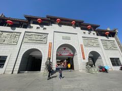 -沙县小吃文化城