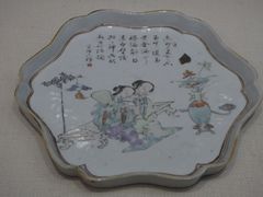 -九江市博物馆