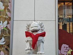 -上海第一八佰伴