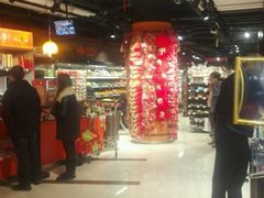 -家乐福(古北店)
