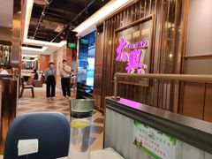 -香港茶餐厅文化体验馆(茶山镇店)