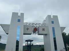-图们国门景区