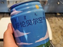 -很久以前羊肉串(簋街店)