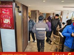 -花园茶楼(兴城西路店)