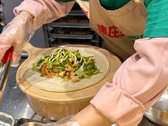-集庄乡烤肉卷饼(朝阳凯德望京店)