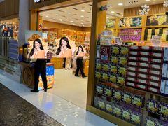 -钜记手信(威尼斯人K12店)