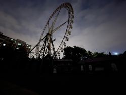 -郑州市世纪公园