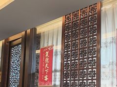 -烤肉宛饭庄(北新桥店)