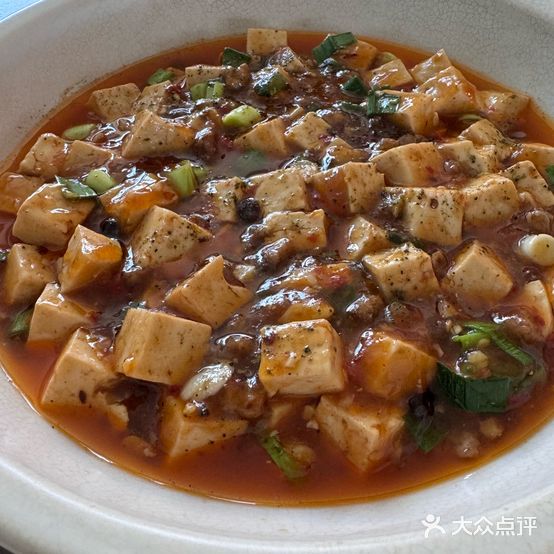 塞外雲尚盐帮私房菜(王家梁陶瓷市场店)