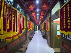 -弘医堂中医院