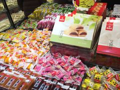 -稻香村(观前街店)