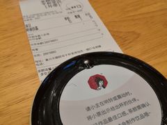 -茶颜悦色(平和堂负一楼店)